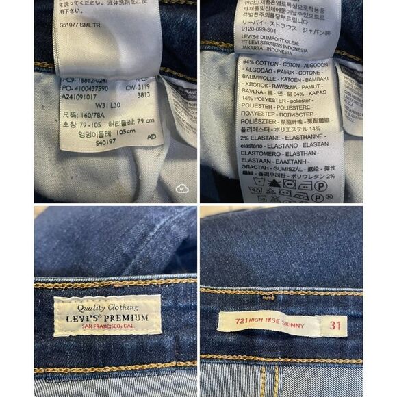 Levis 721 High Rise Skinny Big E jeans womens sz 31 distress medium wash stretch - Picture 8 of 11